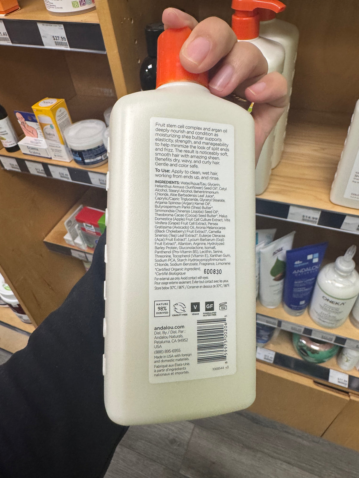 Andalou Naturals Argan Oil & Shea Moisture Rich Conditioner 340 mL