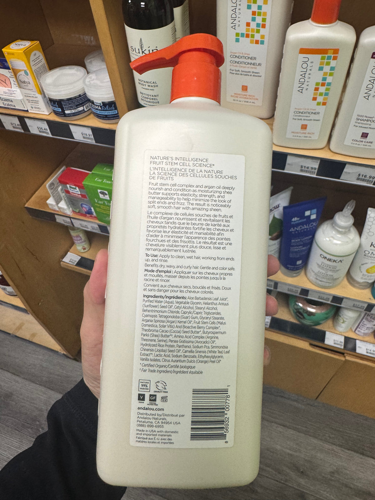 Andalou Naturals Argan Oil & Shea Moisture Rich Conditioner 946 mL