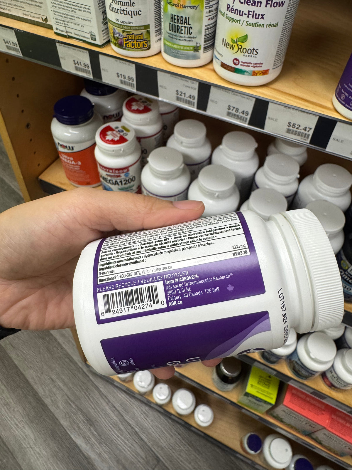 AOR UTI Cleanse Powder 55 g