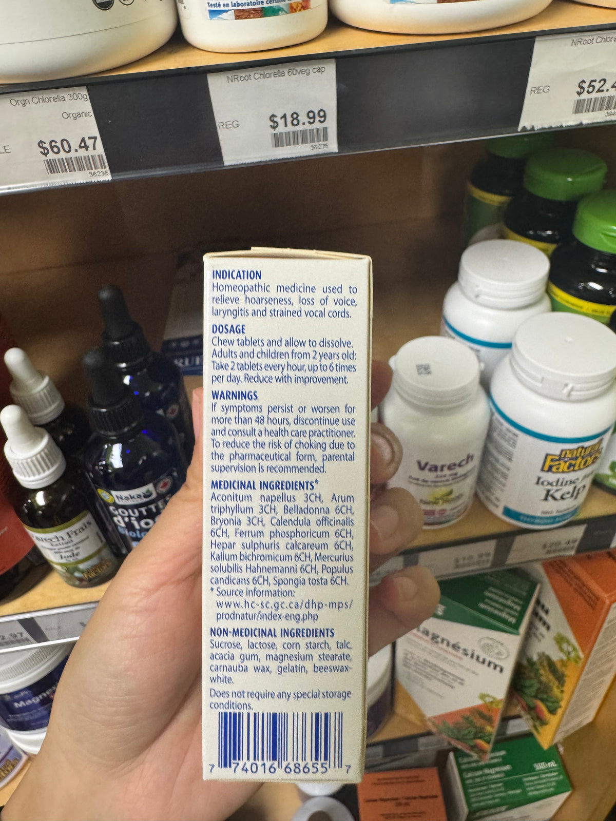 Boiron Homeovox 60 Chewable Tablets