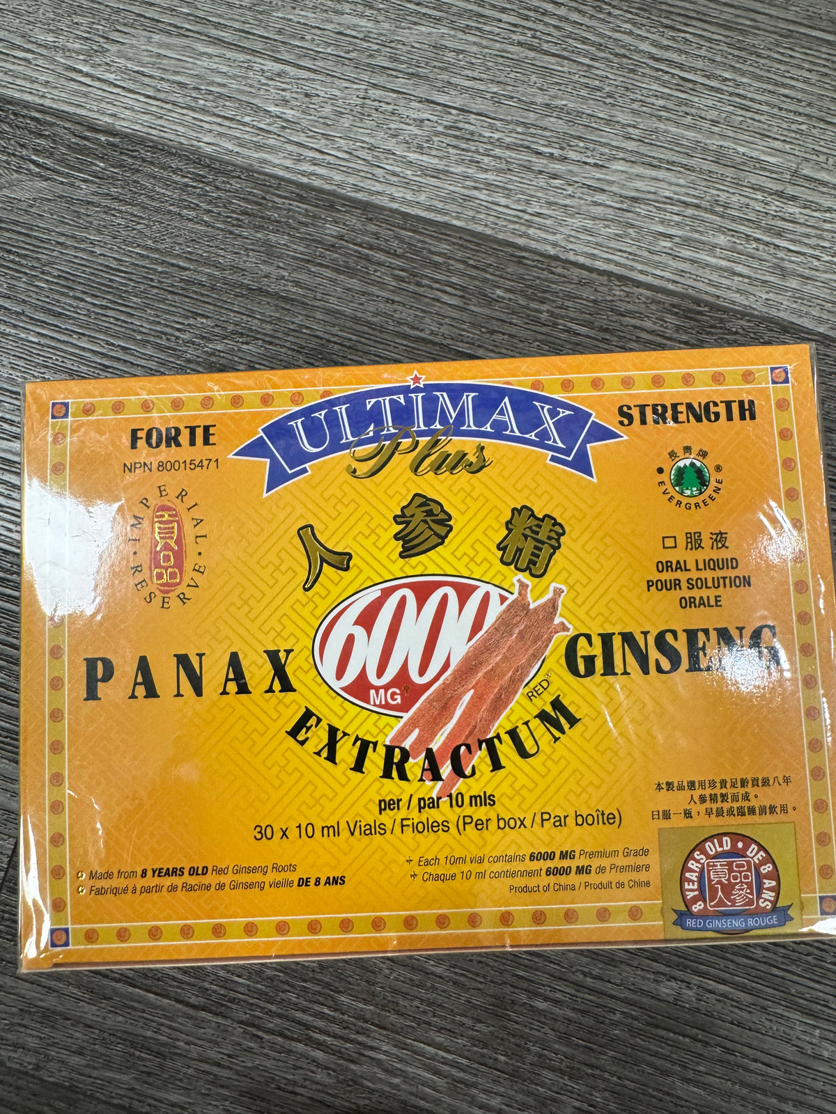Classical Remedia Ultimax Plus Panax Ginseng Extractum 6000 mg, 30 x 10 mL vial package