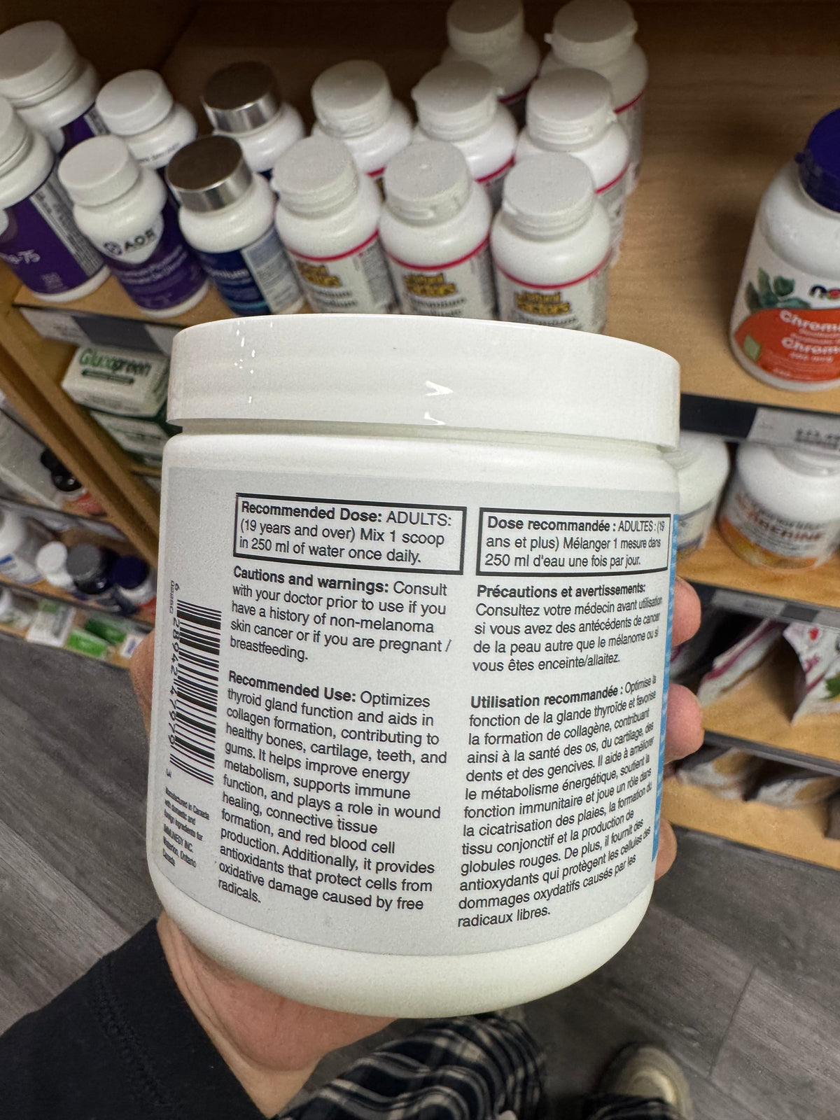 Immunegy Thyro-Gen Strawberry Kiwi Powder 105 g