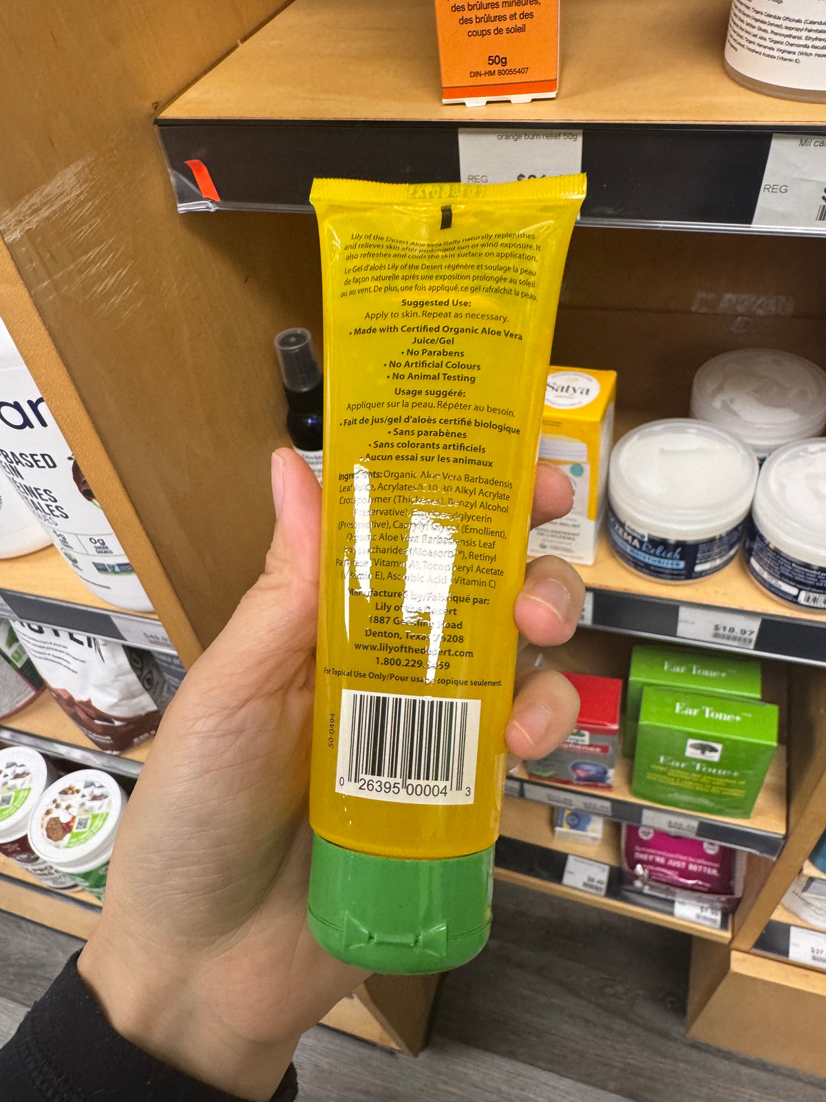 Lily of the Desert 99% Aloe Vera Gelly 4 oz front package