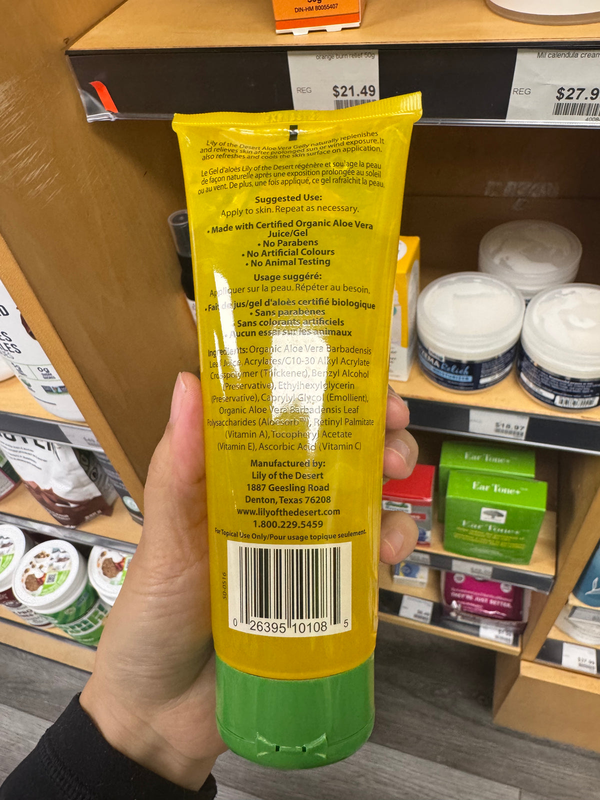Lily of the Desert 99% Aloe Vera Gelly 8 oz front package
