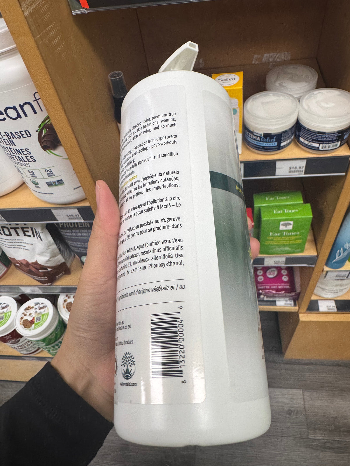 Nature's Aid Skin Gel Original 1,000 mL