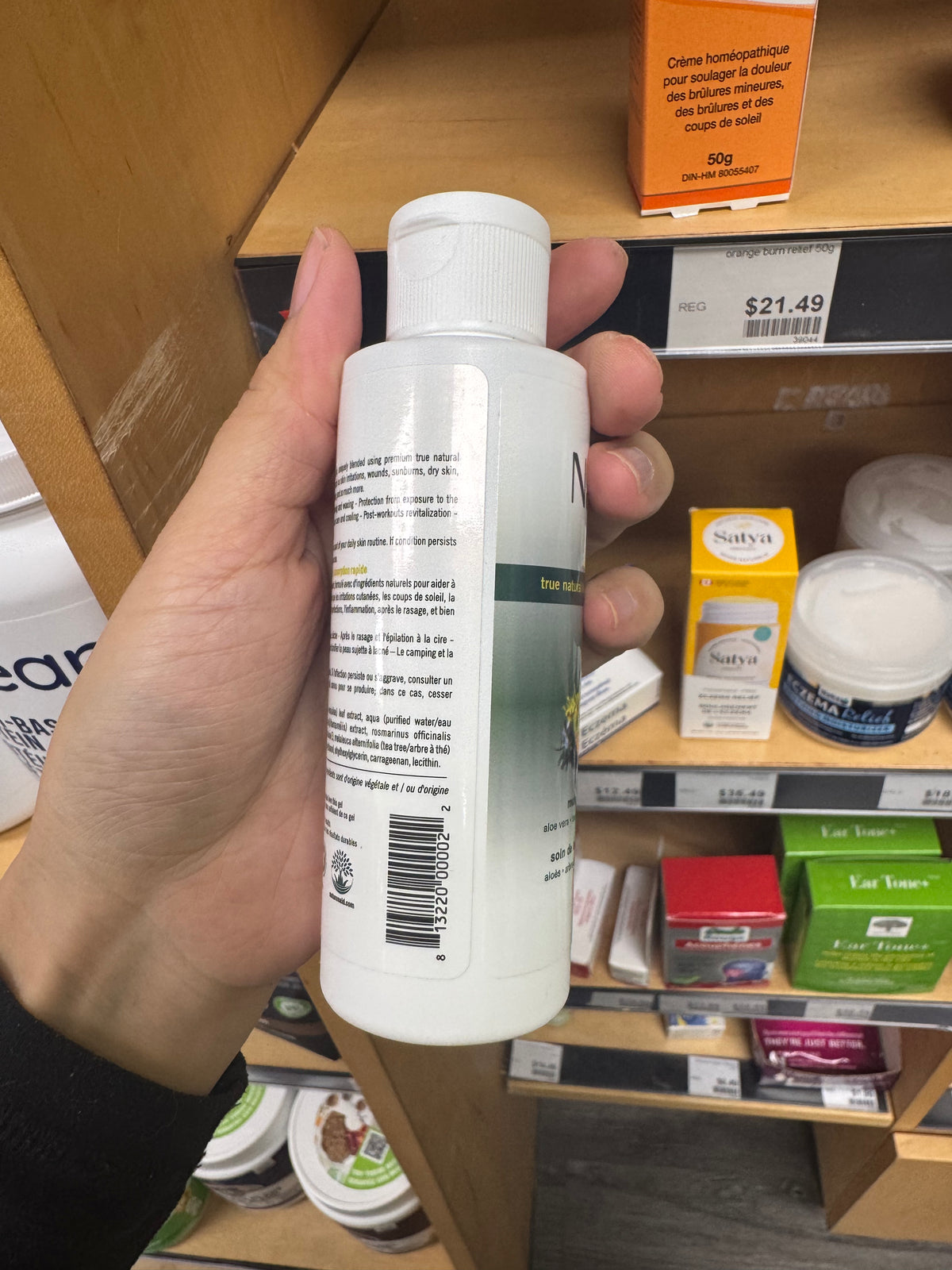Nature's Aid Skin Gel Original 125 mL