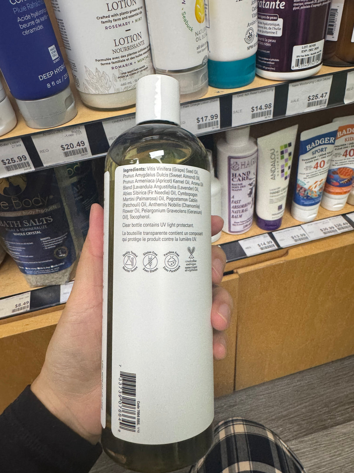 NOW Solutions Comforting Massage Oil 473 mL