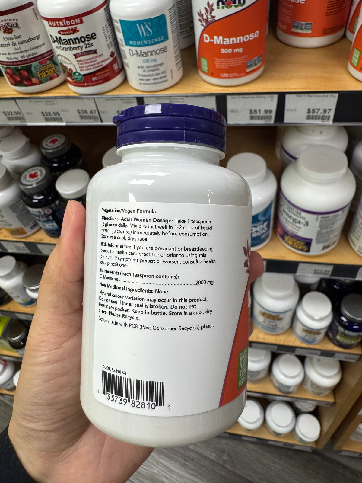 NOW D-Mannose Pure Powder 85 g