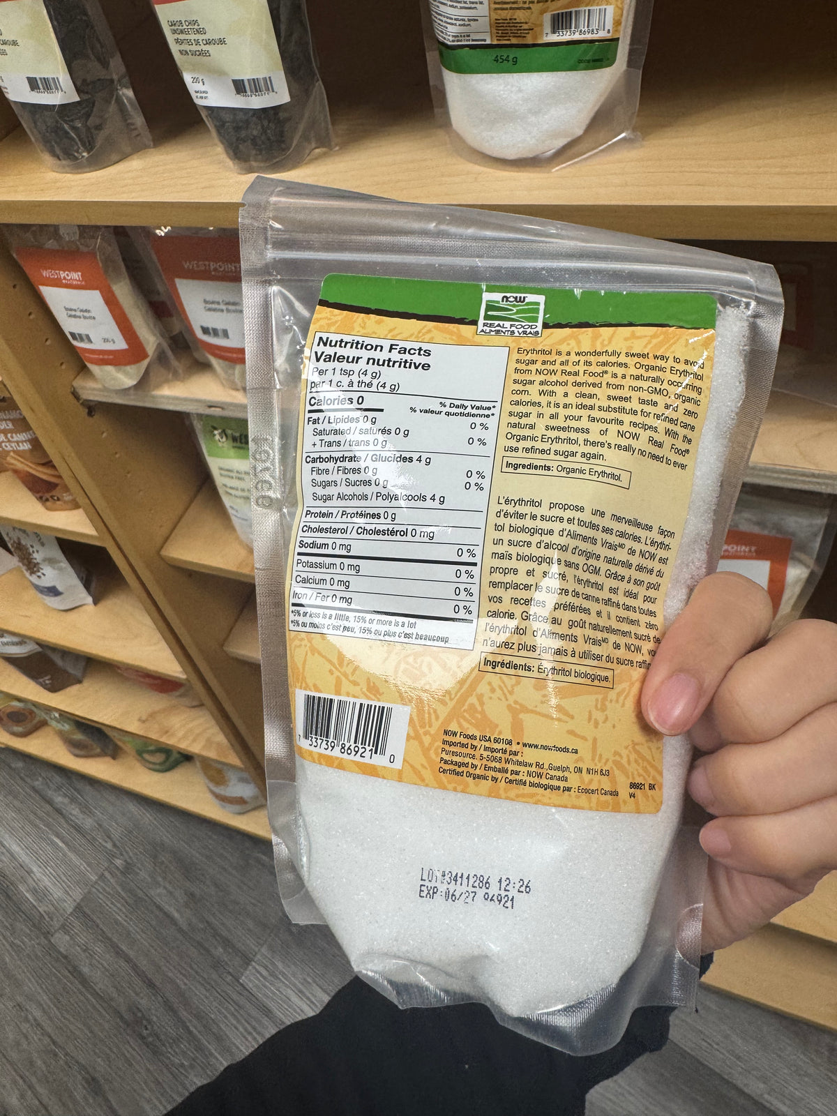 NOW Real Food Organic Erythritol 454 g