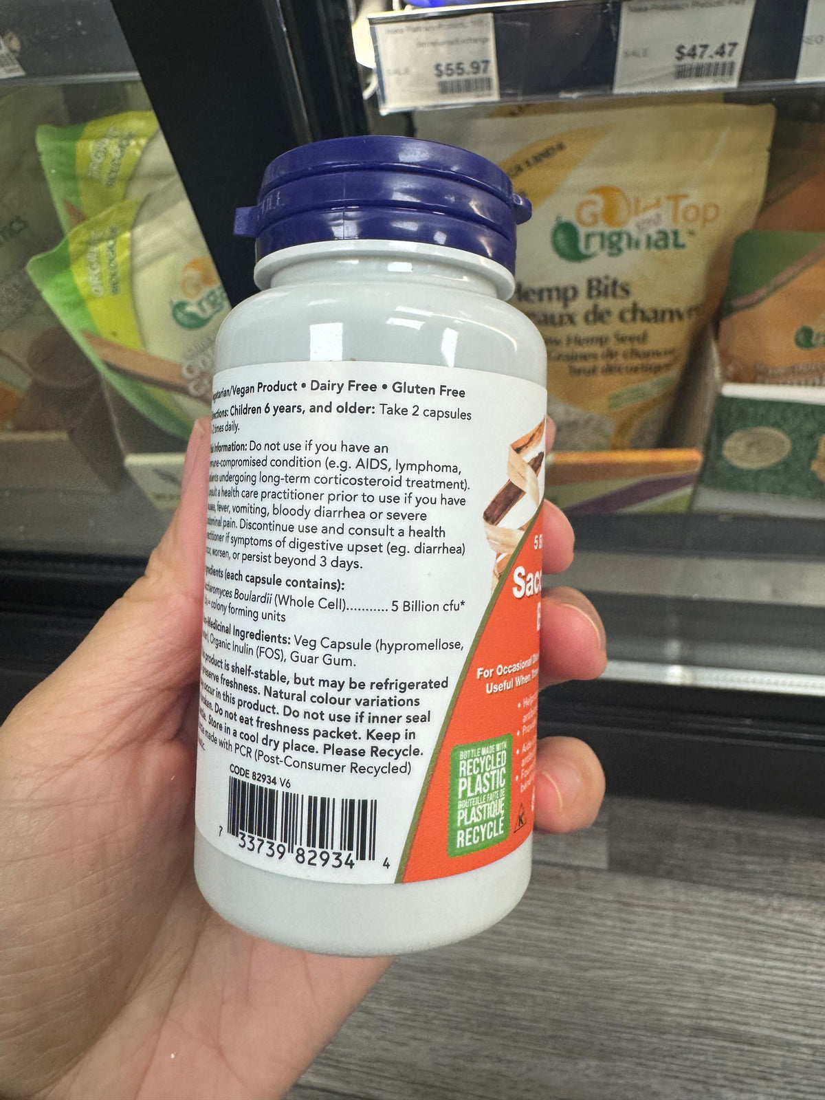 NOW Saccharomyces Boulardii 5 Billion 60 Veg Capsules