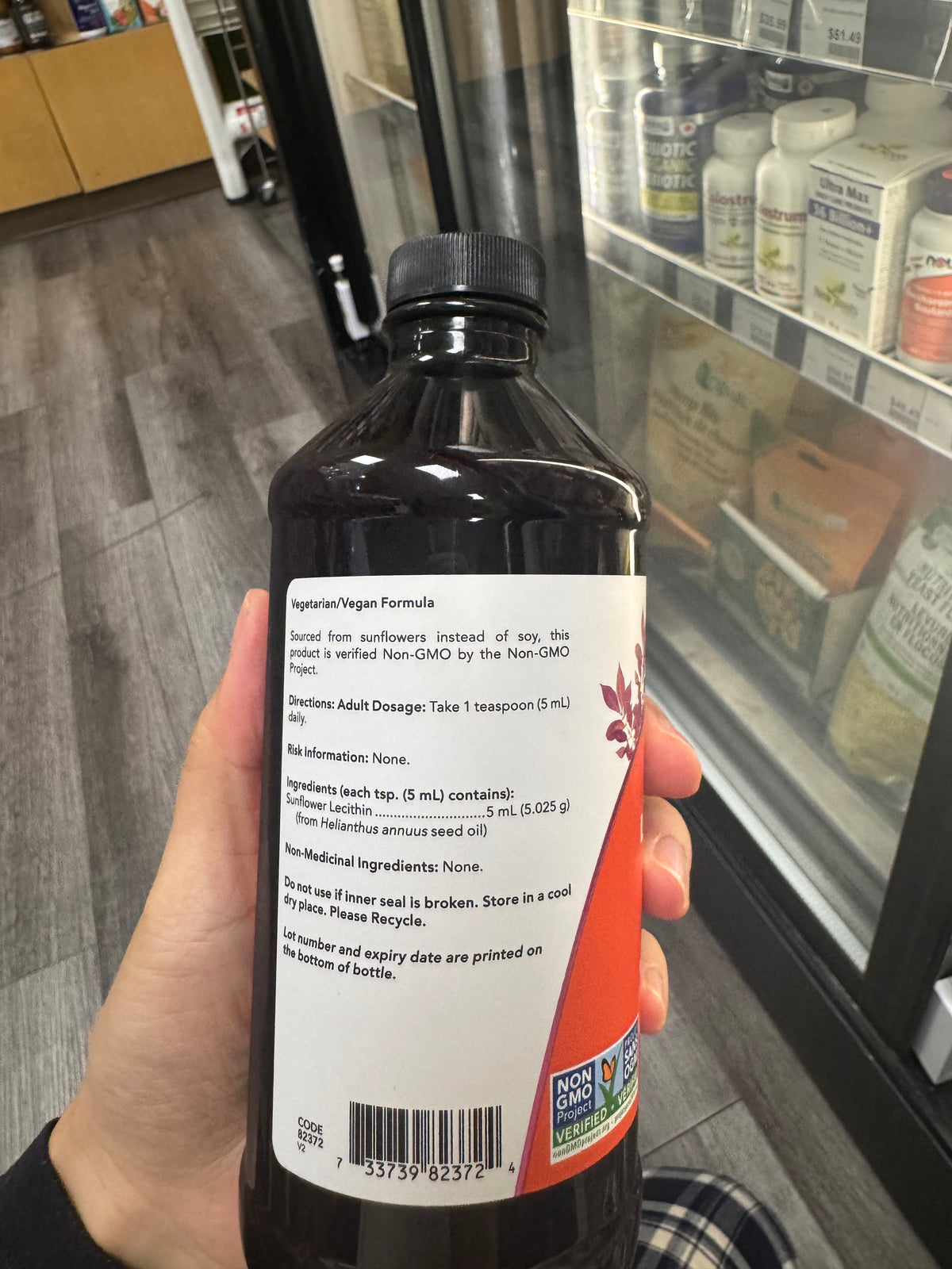 NOW Sunflower Liquid Lecithin Non-GMO 473 mL