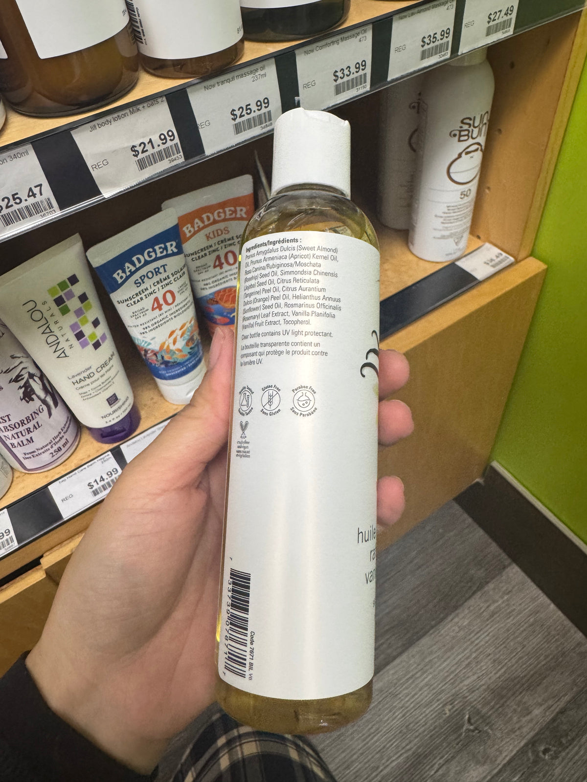 NOW Solutions Vanilla Citrus Massage Oil 237 mL