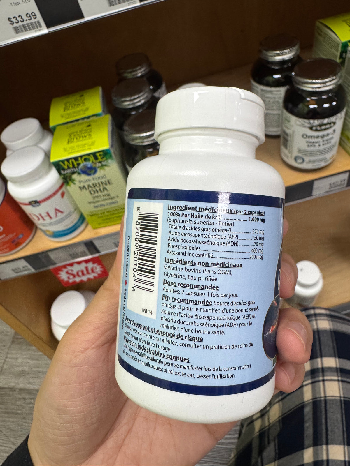 Nutridom Antarctic Krill Oil 500 mg 60 Softgels