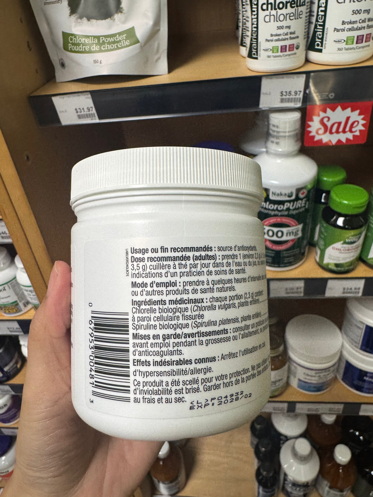 Prairie Naturals Organic Aqua Greens Powder 200 g