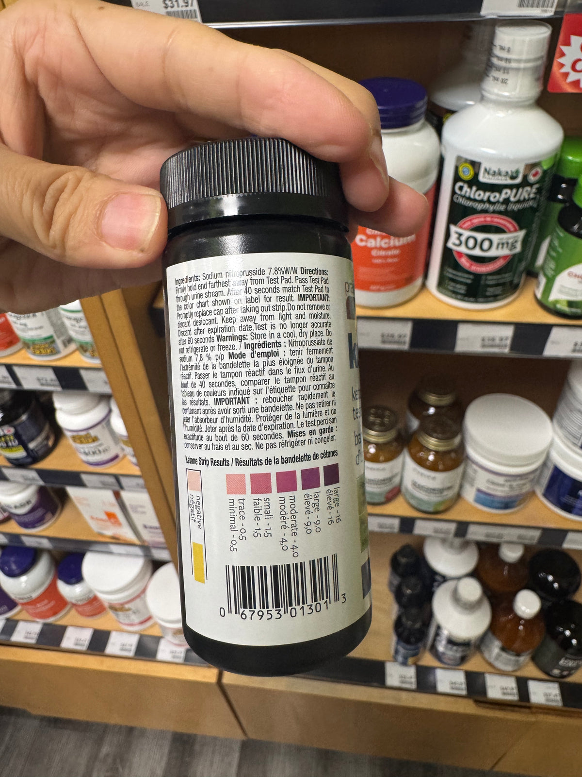 Prairie Naturals Keto Strips 100 Test Strips