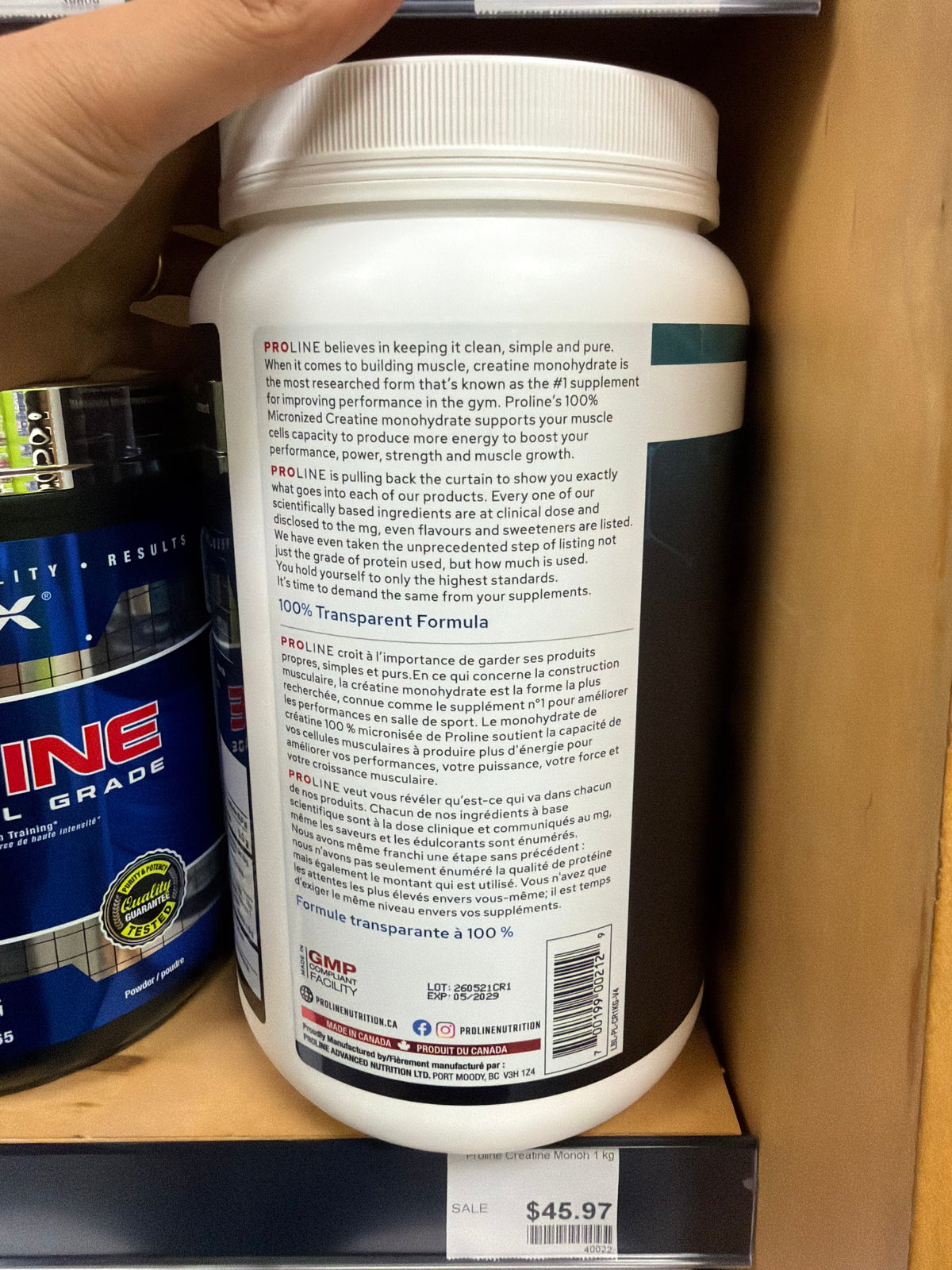 Pro Line 100% Pure Creatine Monohydrate 1 kg