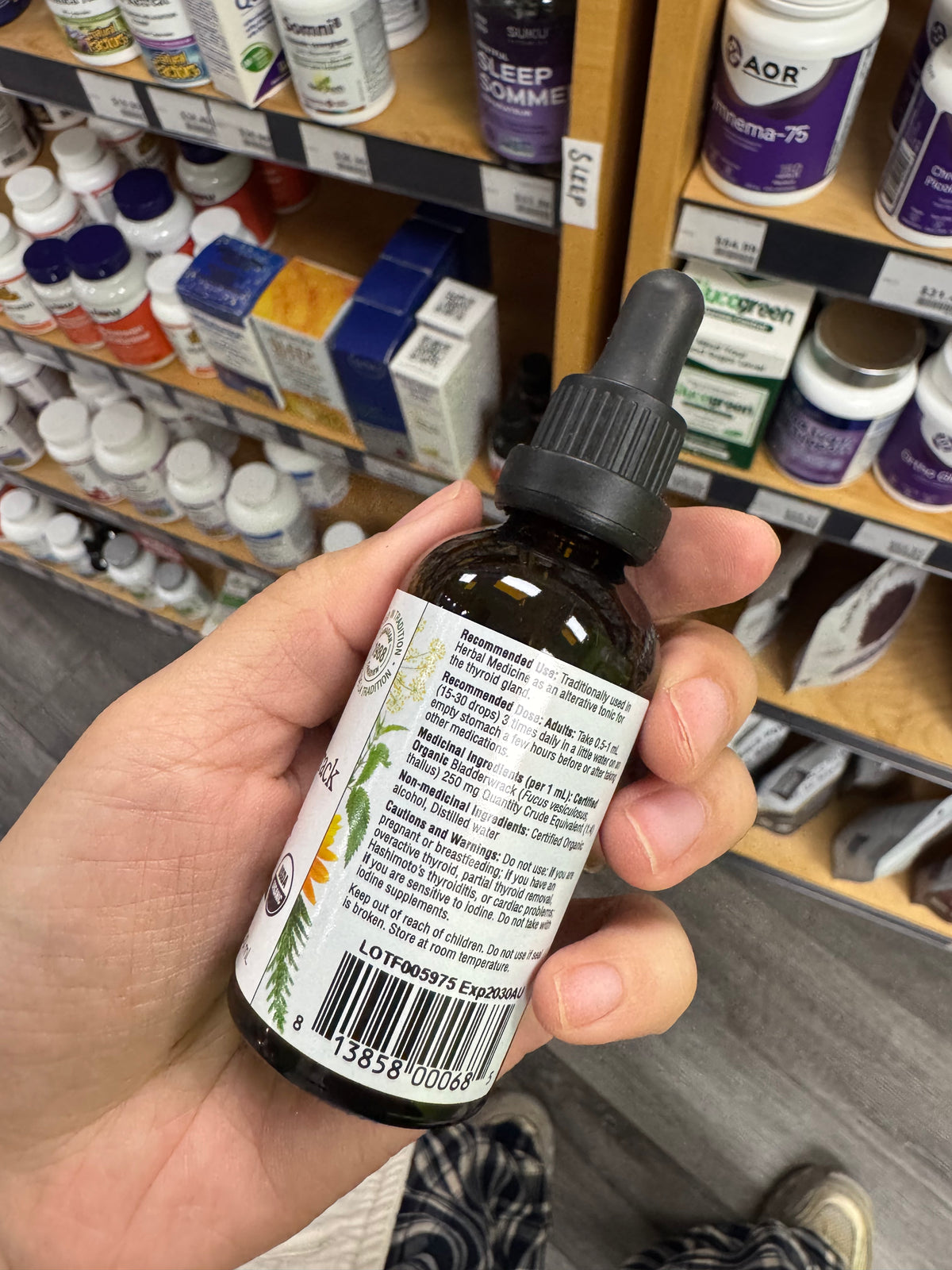 St. Francis Herb Farm Bladderwrack Organic Tincture 50 mL