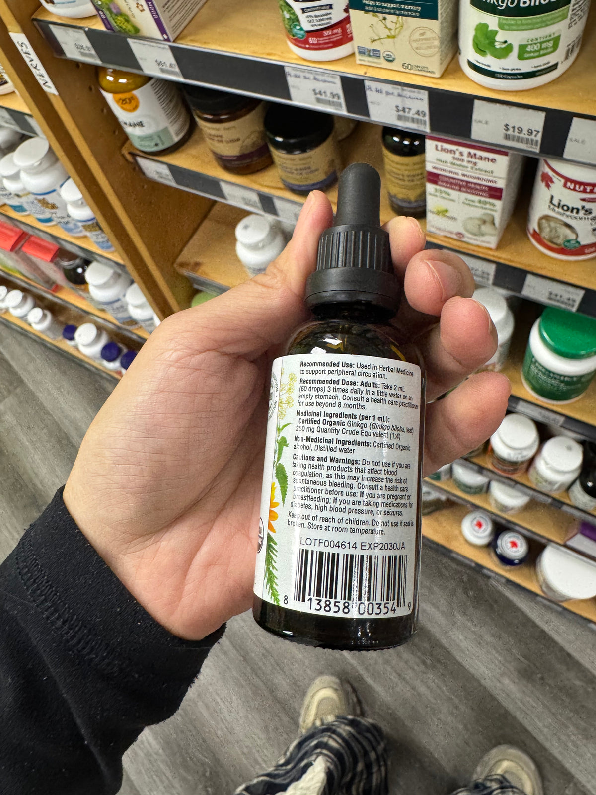St. Francis Herb Farm Ginkgo 50 mL