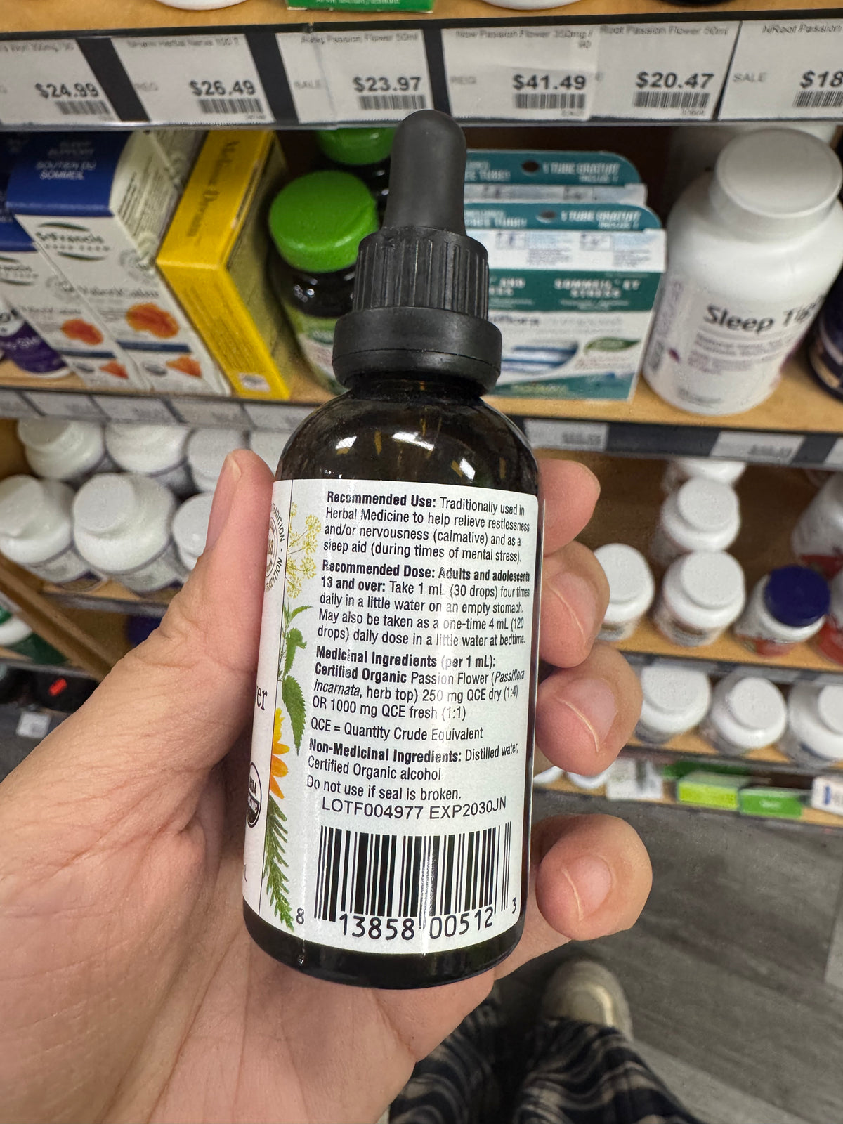 St. Francis Herb Farm Passion Flower Organic Tincture 50 mL