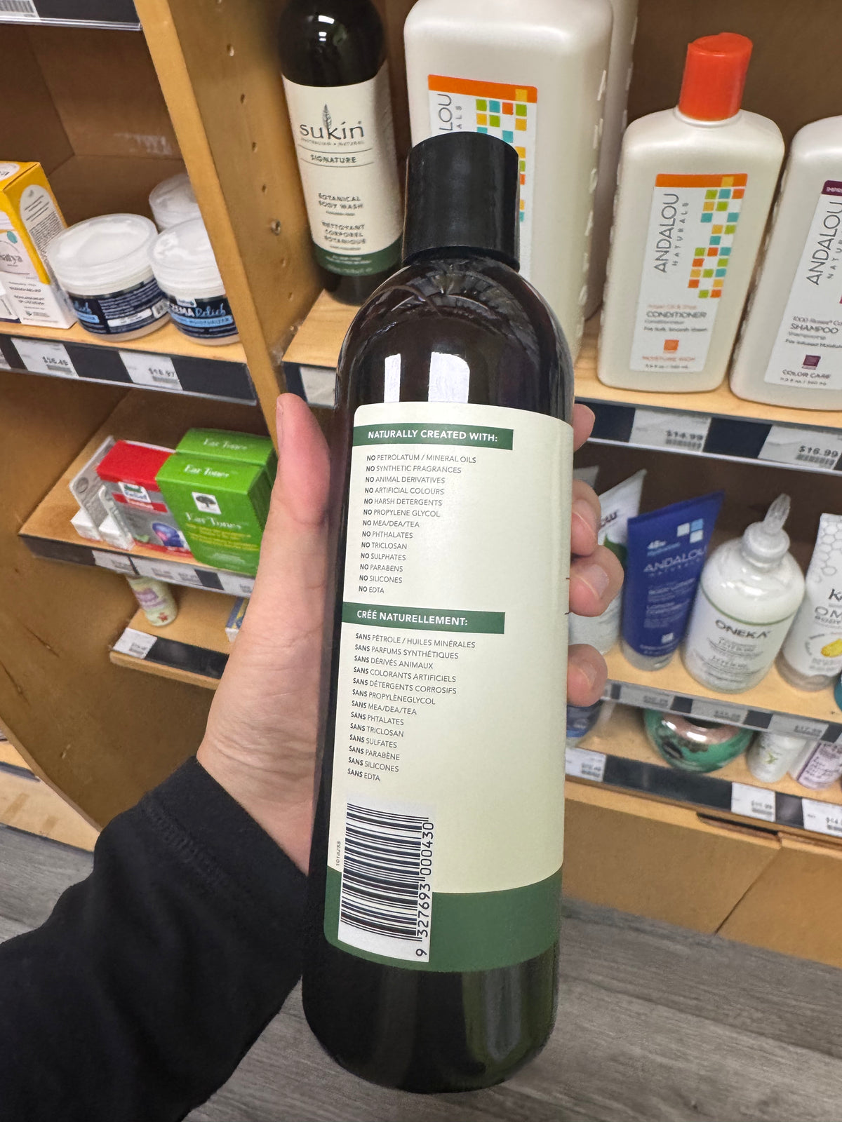 Sukin Signature Botanical Body Wash 500 mL